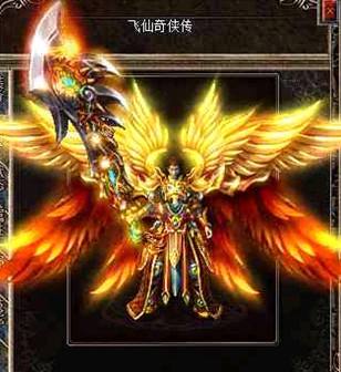 准备步骤揭秘如何击败藏宝赤阳魔尊