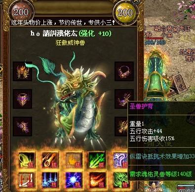 尸王的更新次数和更新时间