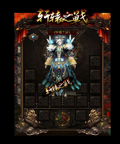 当年那头免疫一切伤害的富贵兽