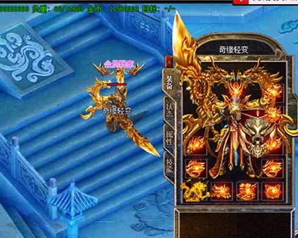 可以攻击5格内目标的群攻魔法