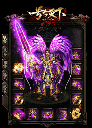 昔日第一战神实力雄厚