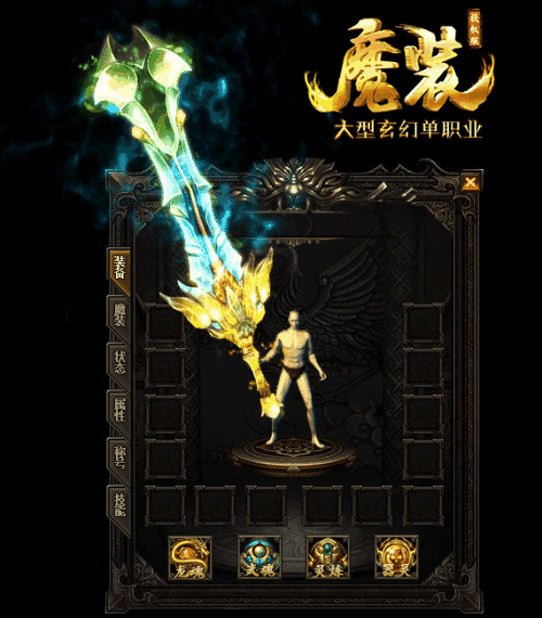 浅析材料金刚石的三大用途